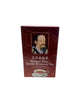 JIANXI HUOTUO AFTER STROKE RECOVERY TEA 40G