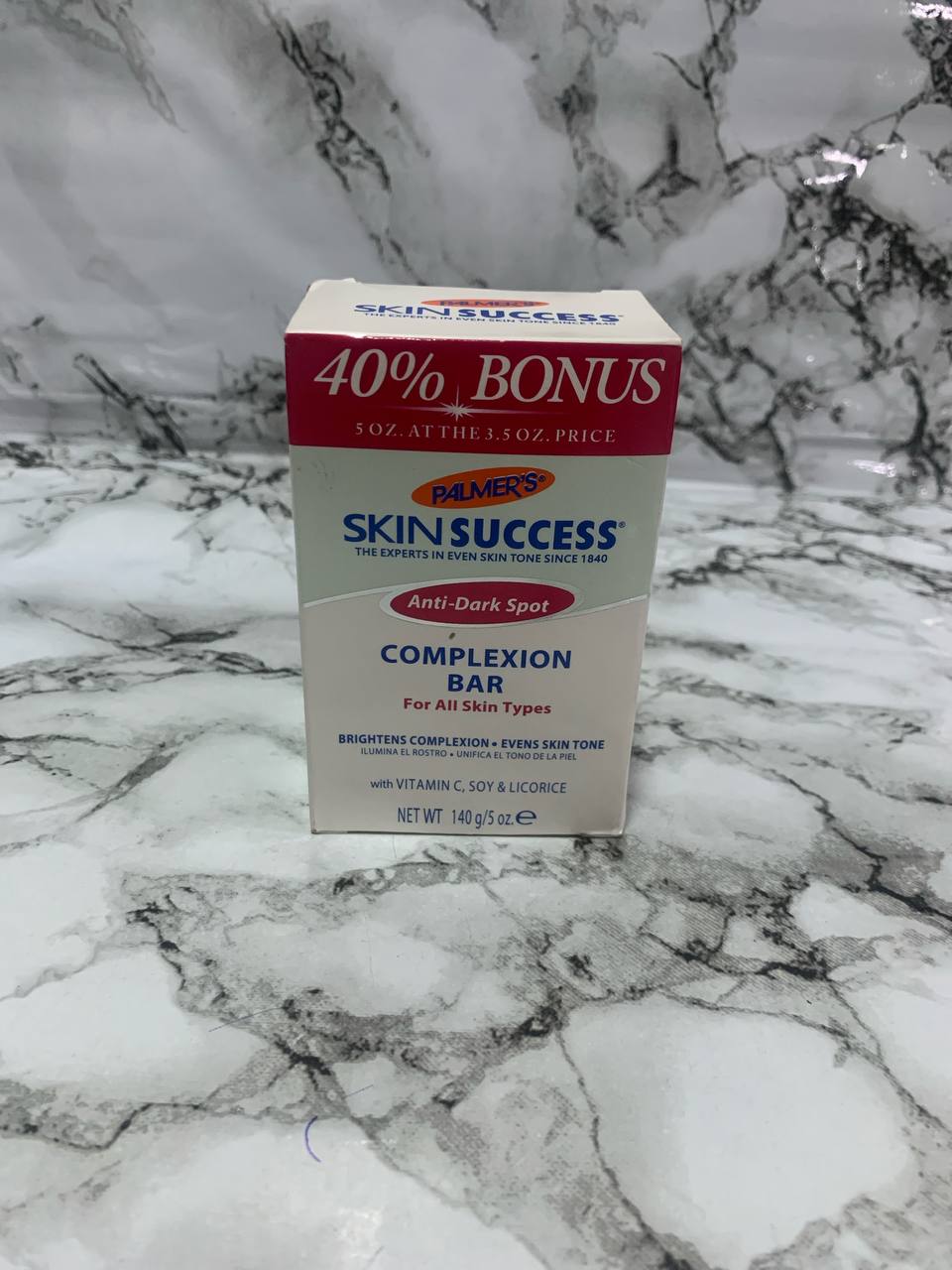 Palmers skin success soap 140g