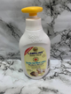 LAMOLINE BABY GLOW LOTION 600ML (VANILLA OAT MEAL)