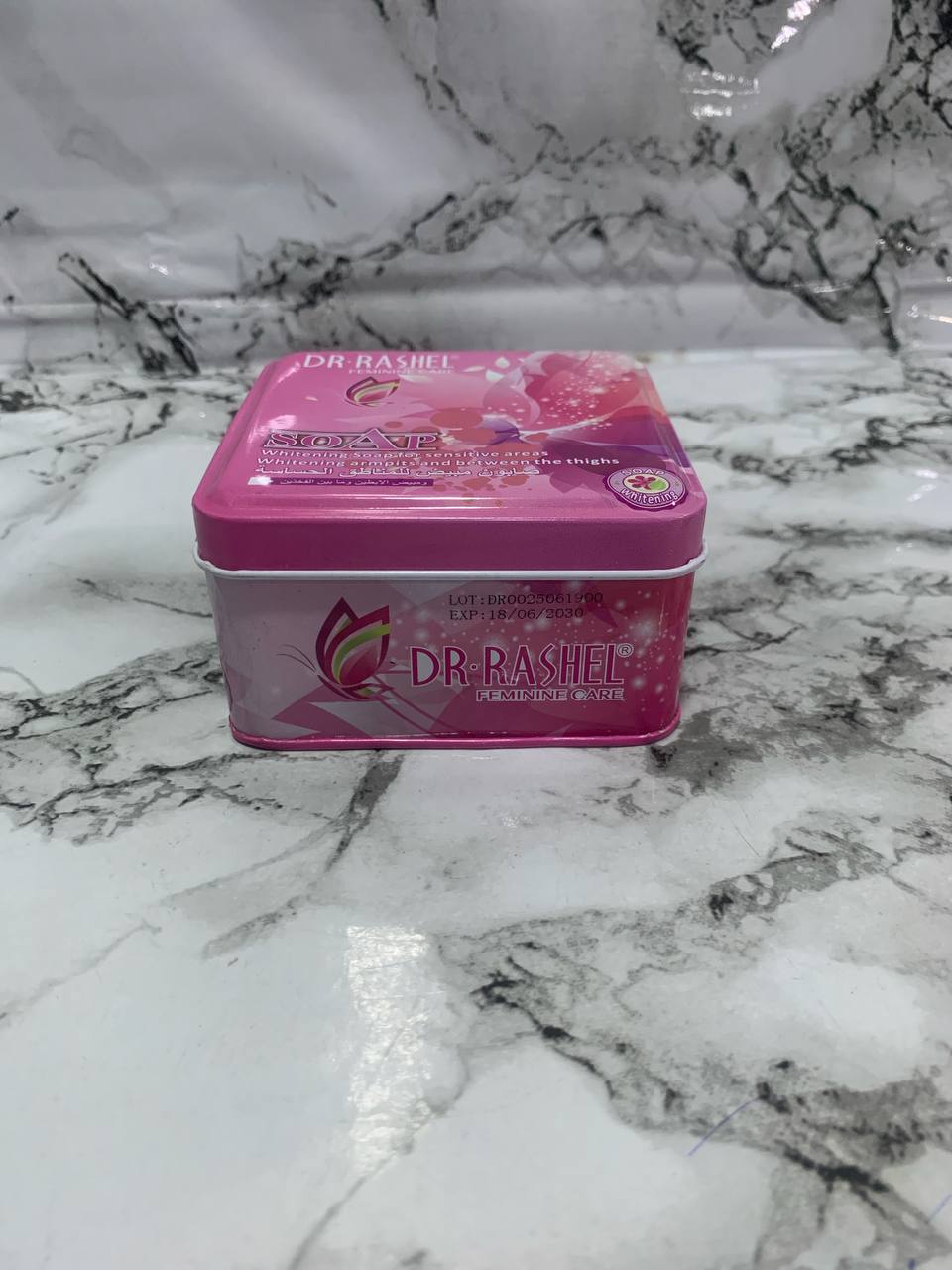Dr rashel vitamin e dark spot corrector 30ml