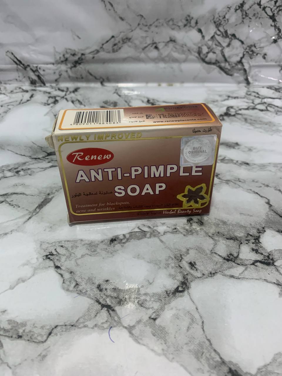 Anti pimple soap 135g
