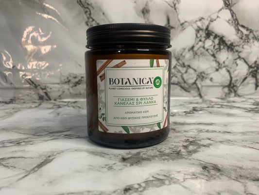 Botanica scented candle 205g