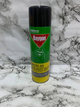 BAYGON CRAWLING AND FLYING INSECT KILLER 500ML