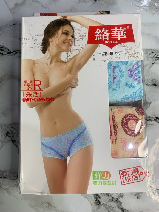 Roohua female pant 2 in 1 pack (xxl)