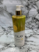 OLAY VITAMIN C BRIGHTENING BODY LOTION 502ML