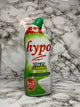 HYPO TOILET CLEANER 725ml