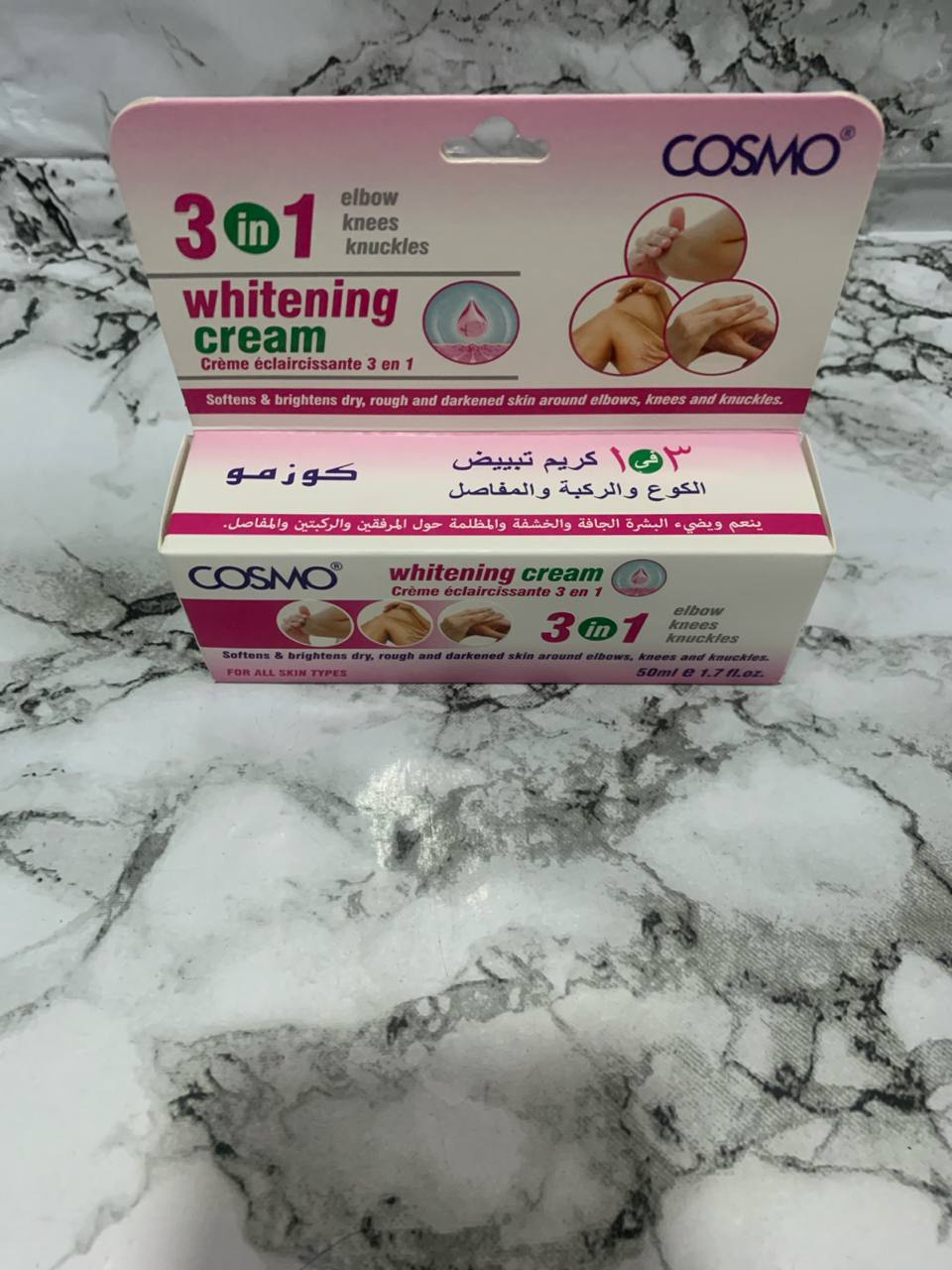 Cosmo 3 in 1 whitening cream 50ml