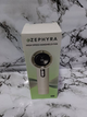ZEPHYRA HIGH SPEED HANDHELD FAN