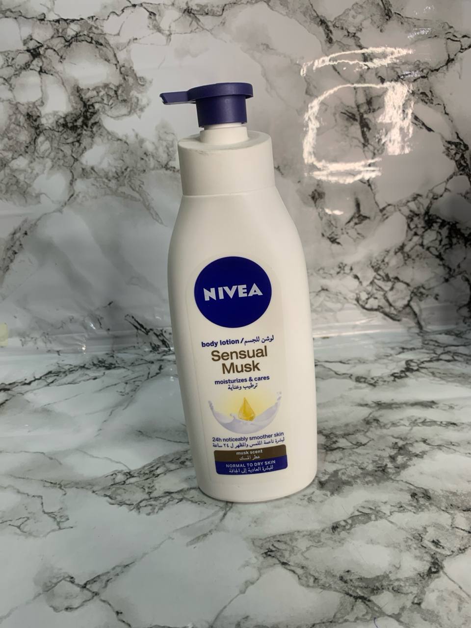 Nivea (sensual musk) 400ml